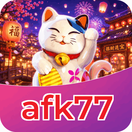 Tampilan antarmuka afk77 APK v4.7.5 saat pengujian performa dan keamanan di perangkat Android